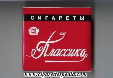klassika t russian version cigareti t s 20 b russia