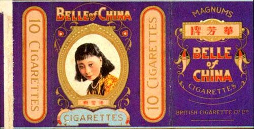 Belle of china 01 - huafang 10pcs.jpg
