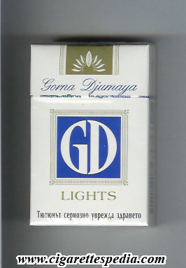 gd gorna djumaya lights ks 20 h white blue bulgaria
