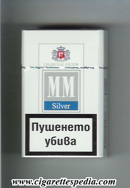 mm charcoal filter silver ks 20 h bulgaria