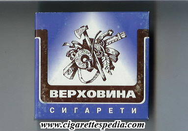 verhovina t with guns s 20 b blue white black ukraine
