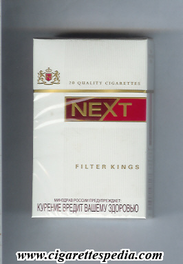 next design 2 filter kings ks 20 h white red russia switzerland usa