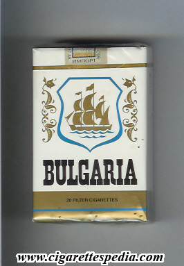 bulgaria ks 20 s bulgaria