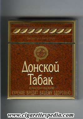 donskoj tabak klassicheskie t ks 25 h russia