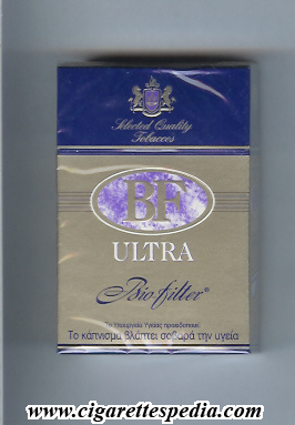 bf bio filter ultra ks 20 h silver blue violet greece