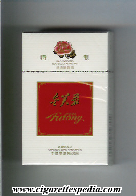jin furong ks 20 h white red china