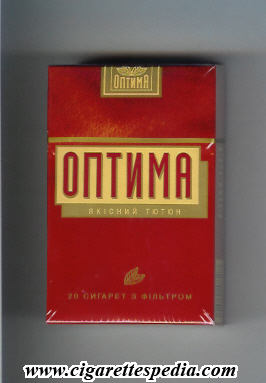 optima russian version t yakisnij tyutyun t ks 20 h ukraine