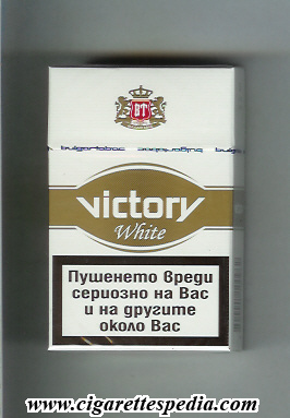 victory bulgarian version design 2 white ks 20 h bulgaria