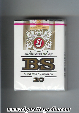 bs russian version balkanskaya zvezda t ks 20 s white russia