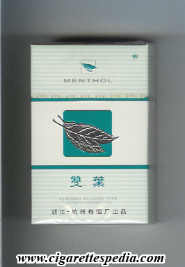double leaves menthol ks 20 h china