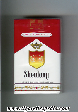 shenlong ks 20 s china