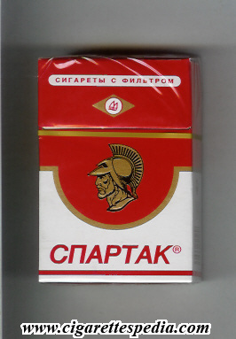spartak t design 2 ks 20 h russia