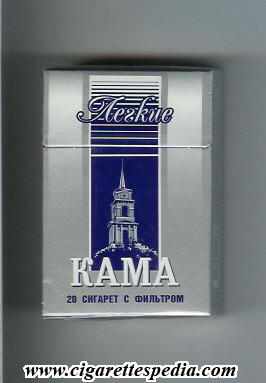 kama t with building from the middle legkie t ks 20 h russia