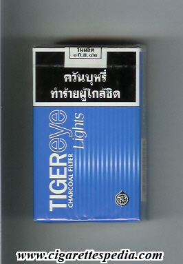 tiger eye charcoal filter lights ks 20 s thailand