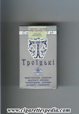 troitski t s 5 h grey ukraine