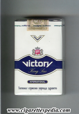 victory bulgarian version design 2 international ks 20 s white blue bulgaria