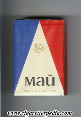 maj t ks 20 s white red blue ussr russia
