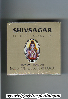 shivsagar flavour regular s 20 b india
