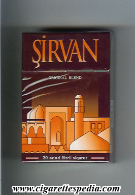 sirvan original blend ks 20 h brown england azerbaijan