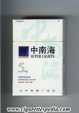 zhongnanhai t super lights 5 mg herb blend ks 20 h china