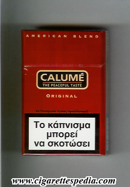 calume the peaceful taste american blend original ks 20 h greece germany