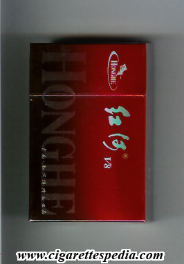 honghe superior design ks 20 h red brown china
