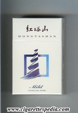 hongtashan design 2 with abstract tower mild charcoal filter ks 20 h white china