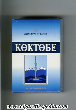 kazakhstan cigarettes Koktobe (T) (Kazakhstan Blend) KS-20-H (blue) - Kazakhstan