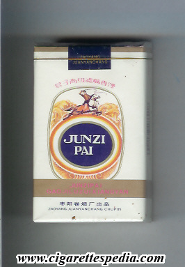 junzi pai ks 20 s white china