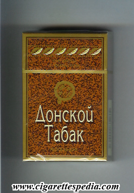 donskoj tabak t ks 20 h brown russia