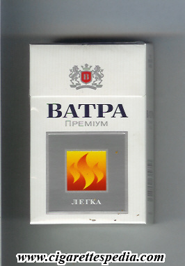 vatra t with small fire premium legka t ks 20 h ukraine