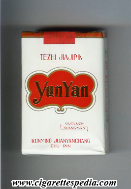 yun yan ks 20 s white red china
