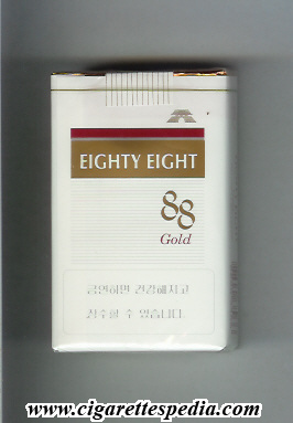 88 eighty eight horizontal name gold ks 20 s south korea