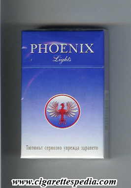 phoenix bulgarian version lights ks 20 h bulgaria