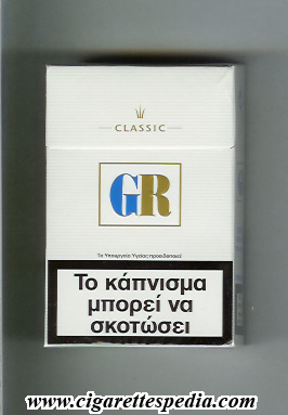 gr classic ks 20 h white blue g gold r greece