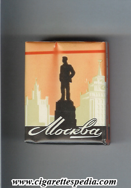 moskva t collection design s 20 s view 9 ussr russia