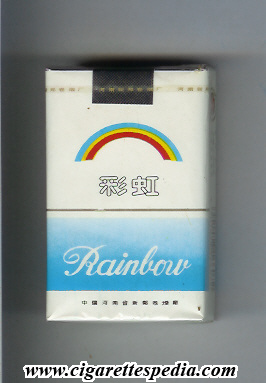 rainbow chinese version design 1 ks 20 s round rainbow china