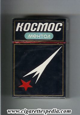 kosmos t russian version mentol t ks 20 h blue russia