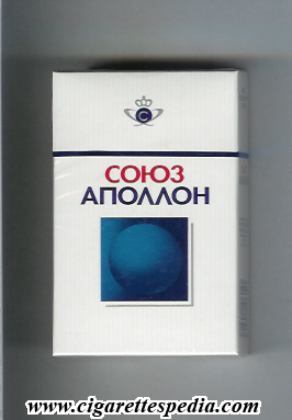 soyuz apollon t without rocket ks 20 h white blue russia