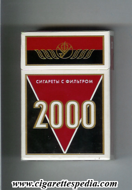 2000 russian version ks 20 h russia