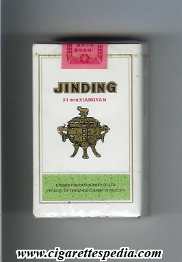 jinding ks 20 s white green china