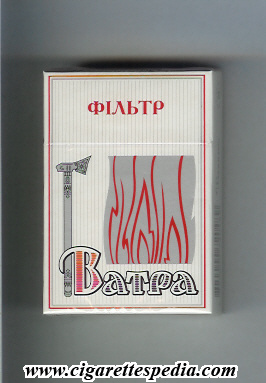 vatra t with big fire white grey ks 20 h ukraine