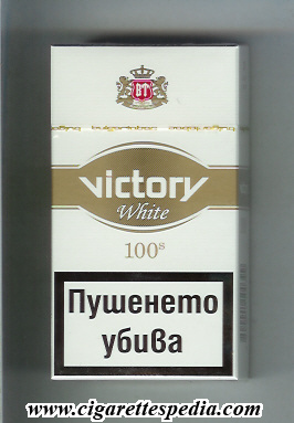 victory bulgarian version design 2 white l 20 h bulgaria