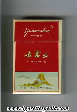 yunwushan ks 20 h red grey china