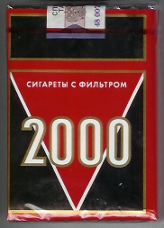File:2000 - 18.jpg