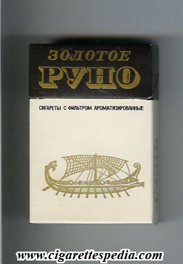 zolotoe runo t design 1 sigareti aromatizirovannie t ks 20 h white black ussr russia