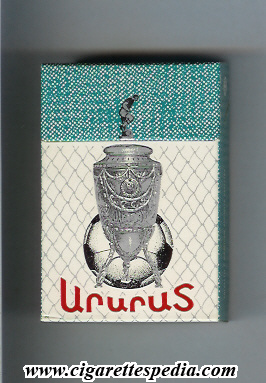 ararat cigarettes Ararat (T) (old version) KS-20-H (white and green) - USSR (Armenia)