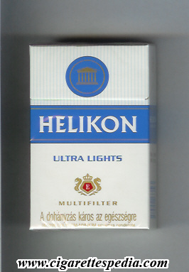 helikon ultra lights multifilter ks 20 h hungary