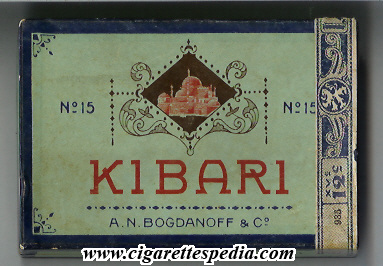kibari no 15 s 20 b belgium