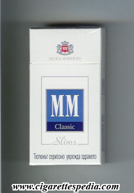 mm slims classic ks 20 h white blue bulgaria